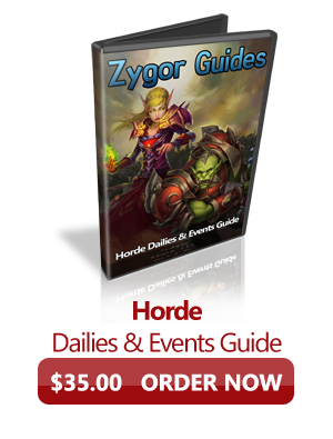 hordebox