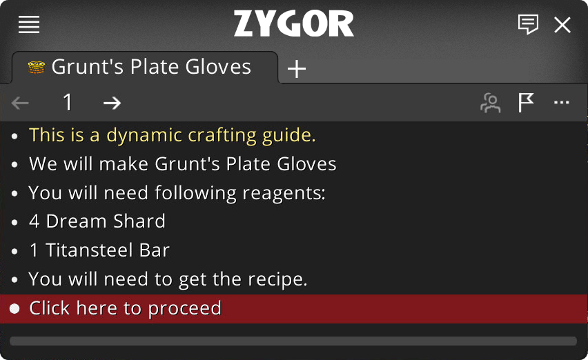 Guide menu